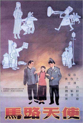 代办台湾佛光大学学位证